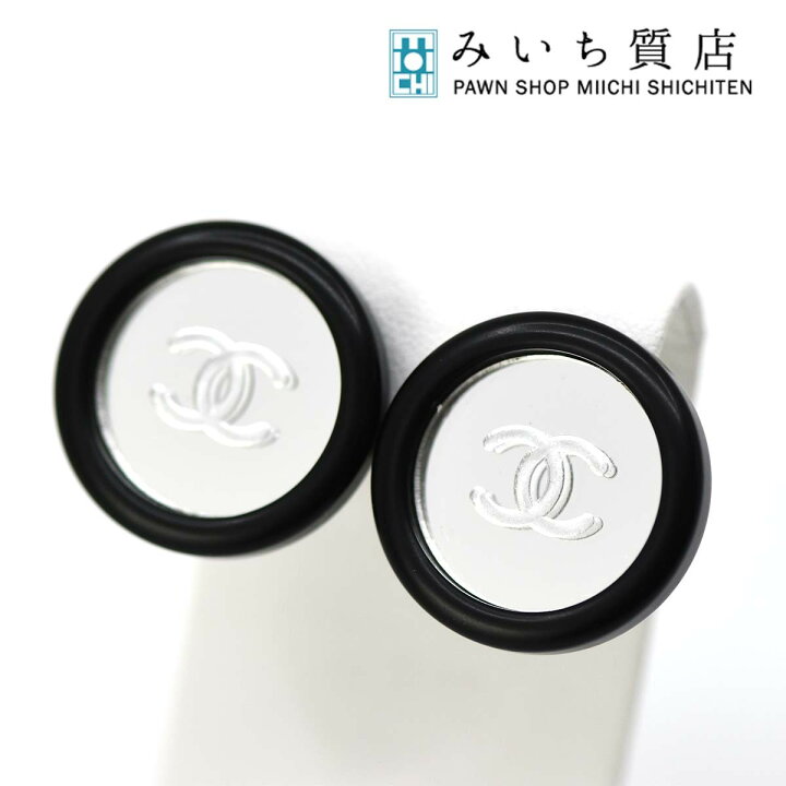 楽天市場】質屋 イヤリング CHANEL シャネル ココマーク ミラー 鏡  