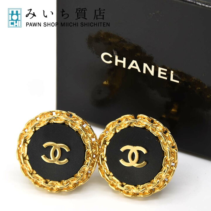 楽天市場】質屋 イヤリング CHANEL シャネル ブラック チェーン  