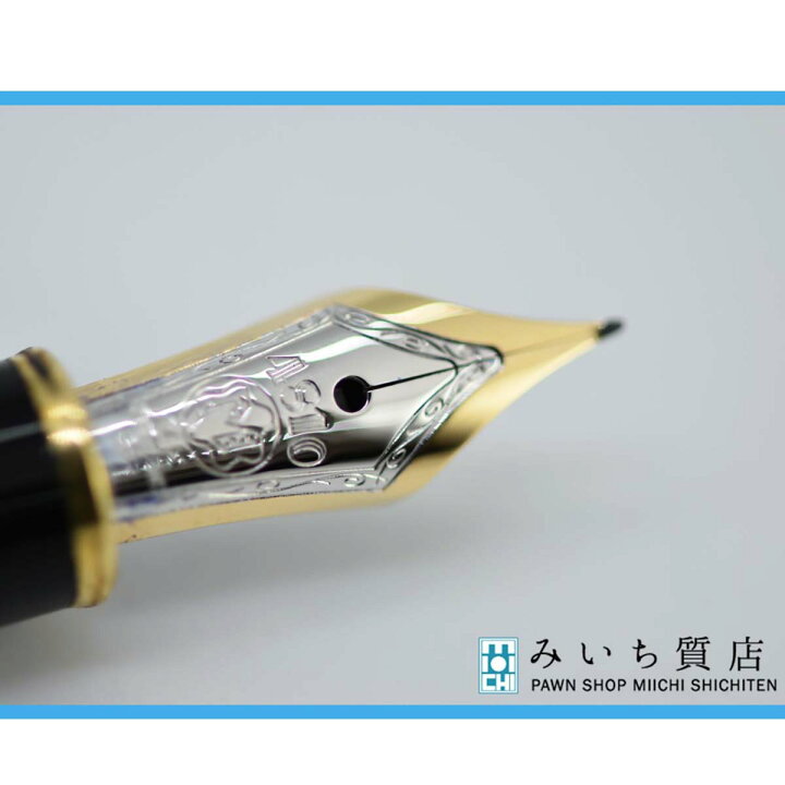 楽天市場】質屋 モンブラン 万年筆 MONTBLANC ペン先 14K 4810 マイ  