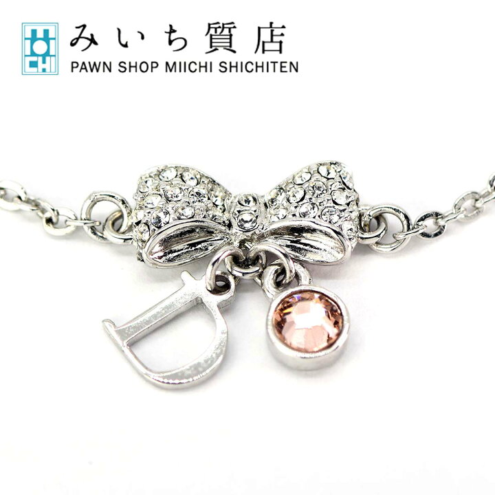 楽天市場】質屋 ディオール Dior ブレスレット ラインストーン リボン 