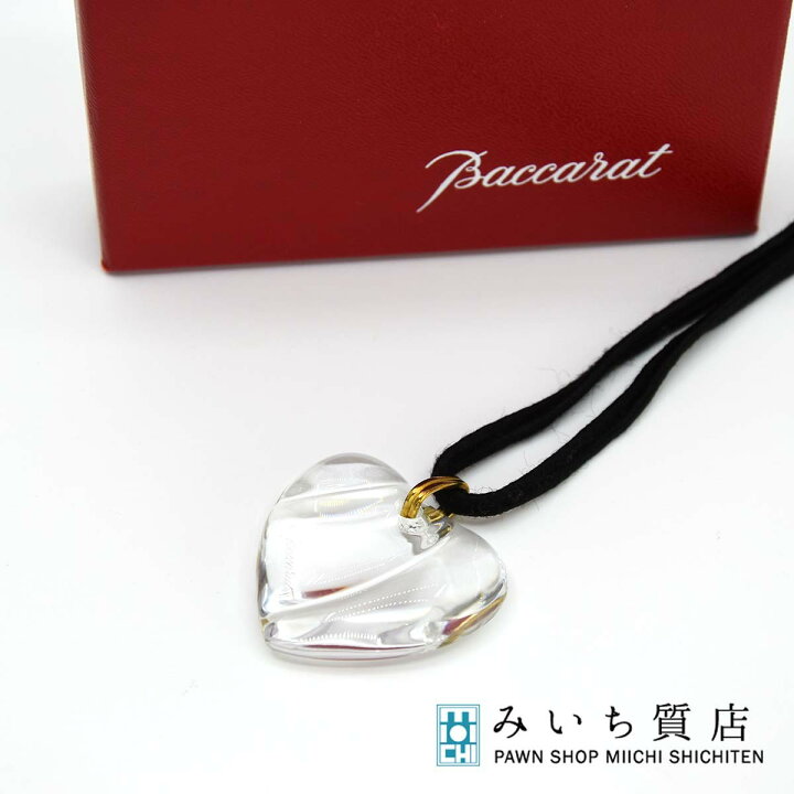 楽天市場】質屋 バカラ ネックレス ハート クリア Baccarat 箱 紐 