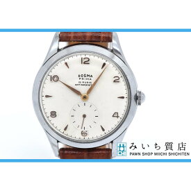 質屋 腕時計 ドグマ プリマ DOGMA PRIMA 手巻き メンズ アナログ 社外ベルト ヴィンテージ 29k600-173 みいち質店