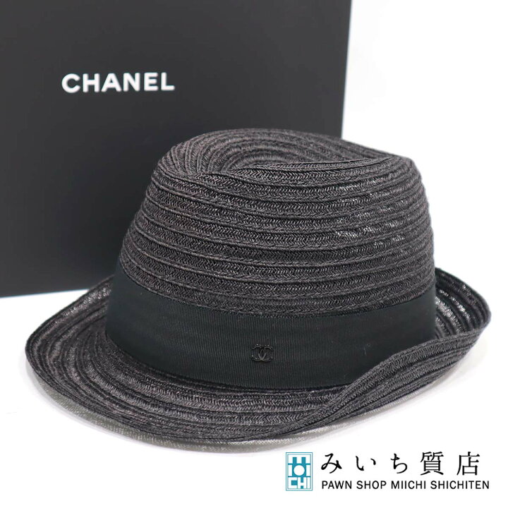楽天市場】質屋 未使用 CHANEL シャネル ハット ブラック 春夏 オール 