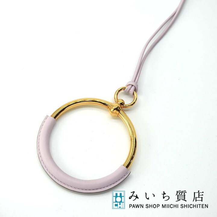 楽天市場】質屋 エルメス ループ グラン ペンダント ゴールド色金具  