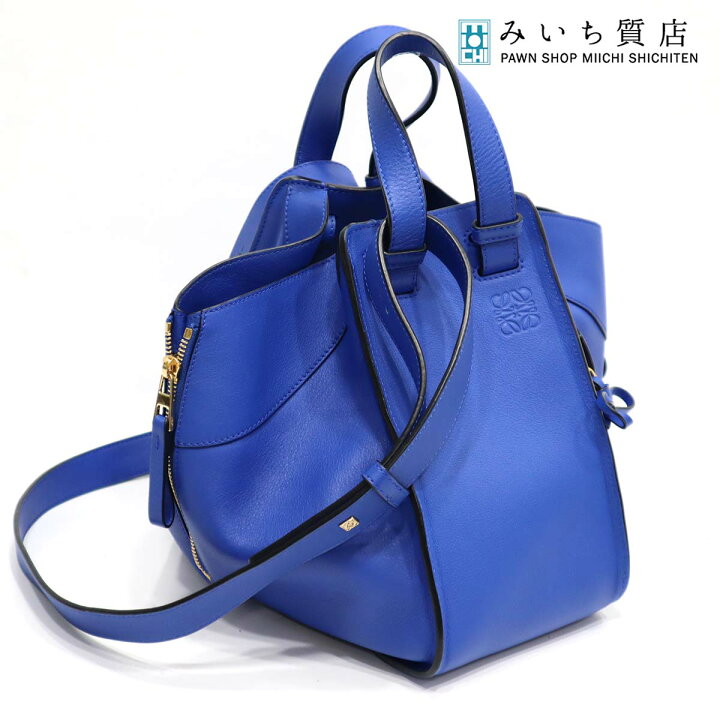 ロエベ ハンモック スモール 2WAY ショルダーバッグ ブルー（楽天市場  