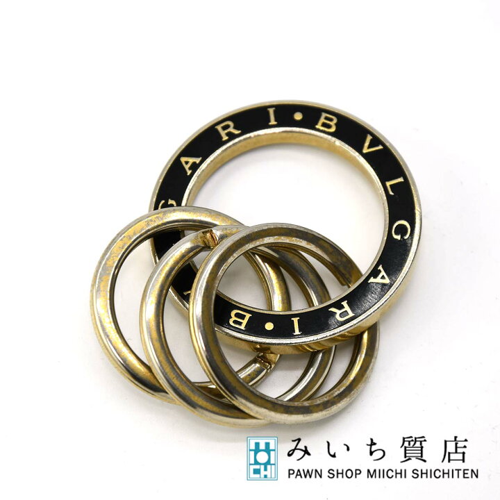楽天市場】質屋 ブルガリ キーリング 3連 BVLGARI キーホルダー リング  