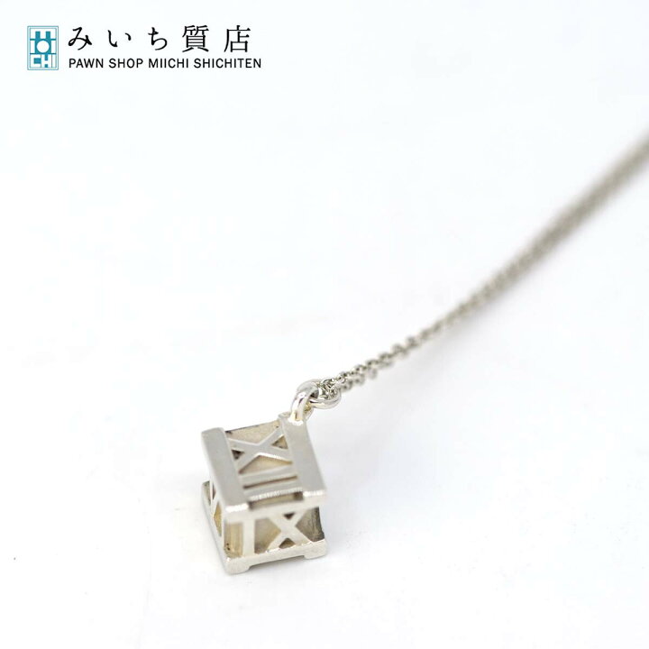 楽天市場】質屋 TIFFANY & Co. アトラス キューブ ネックレス 45cm 