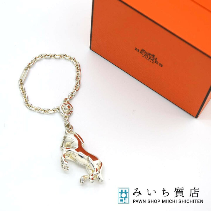 楽天市場】質屋 エルメス チャーム ホース 馬 モチーフ キーチェーン  