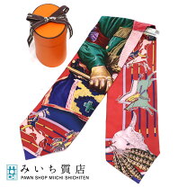 楽天市場】エルメス マキシツイリーの通販
