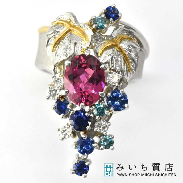 楽天市場】質屋 リング 石川暢子 K18 PT900 トルマリン 2.38ct ダイヤ  