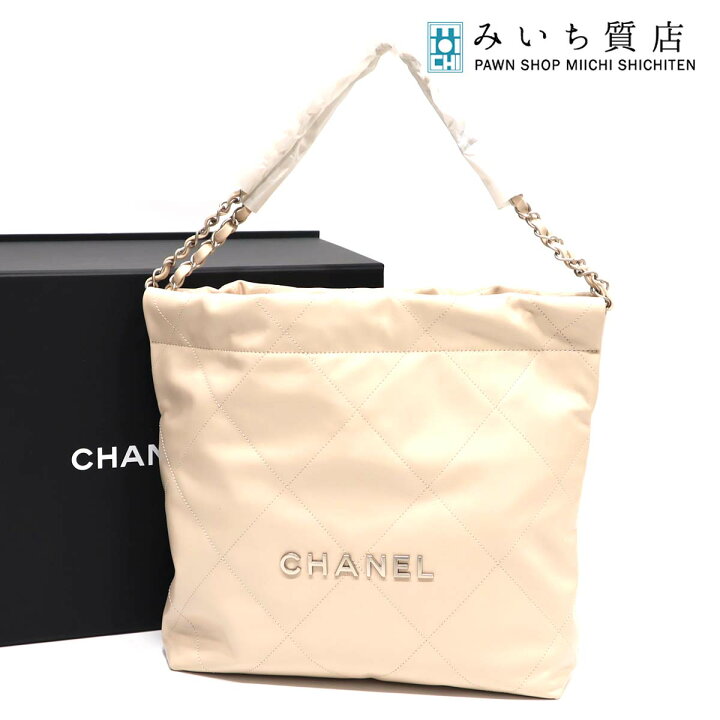 楽天市場】質屋 未使用 シャネル CHANEL22 スモール マトラッセ 
