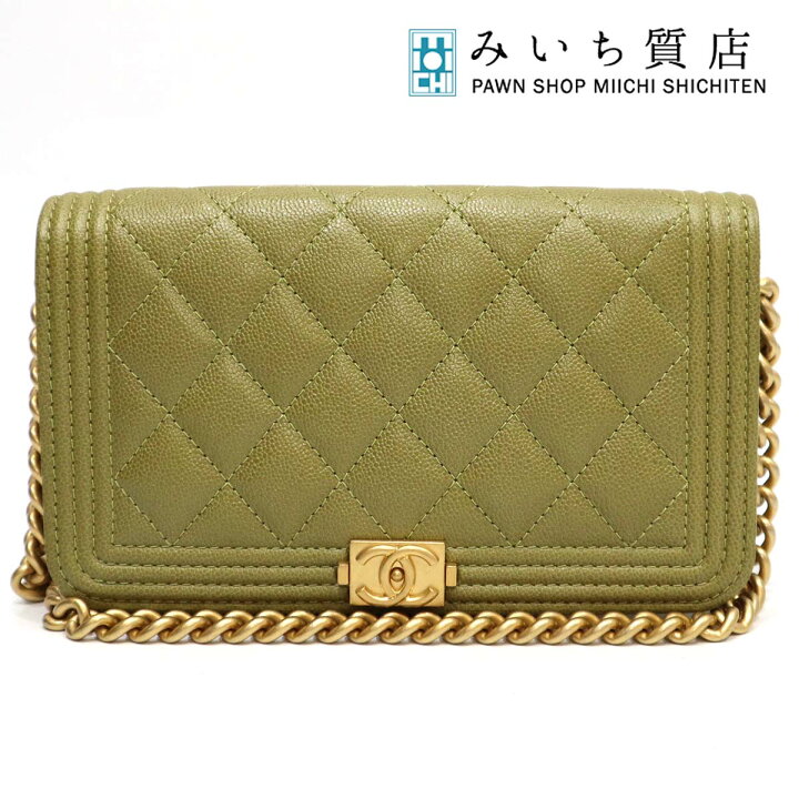 楽天市場】質屋 未使用 シャネル CHANEL ボーイシャネル フラップ 