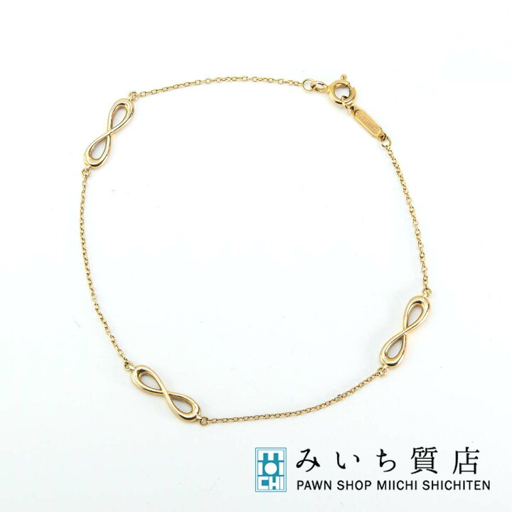 楽天市場】質屋 ティファニー インフィニティ ブレスレット 750 K18 