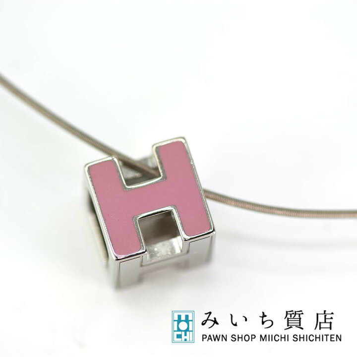 HERMES エルメス ネックレス キューブ ピンク HERMES(エルメス  