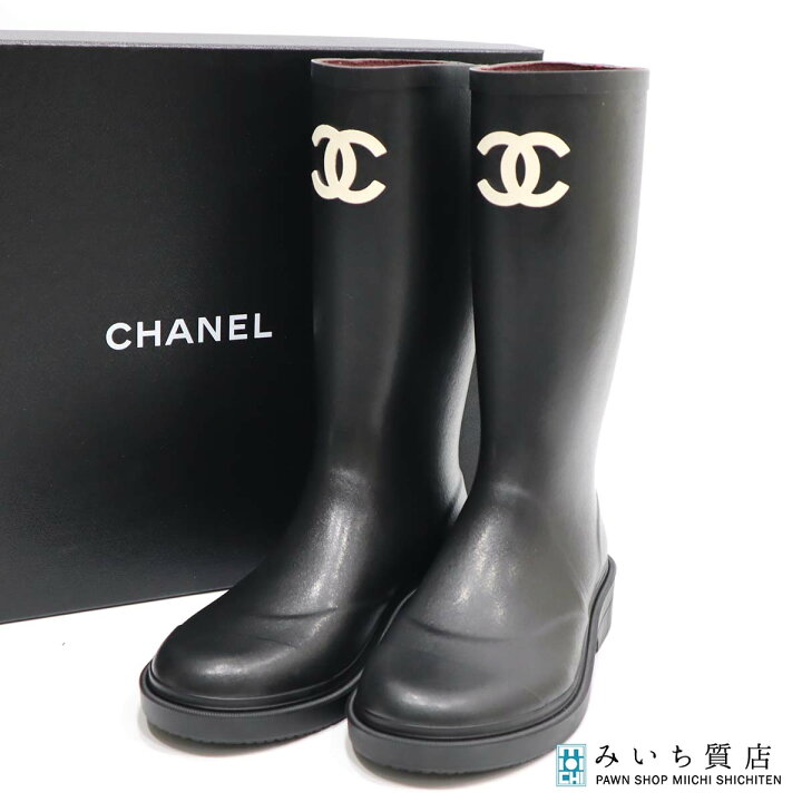 楽天市場】質屋 未使用 シャネル CHANEL 39 レインブーツ 靴 ココ 