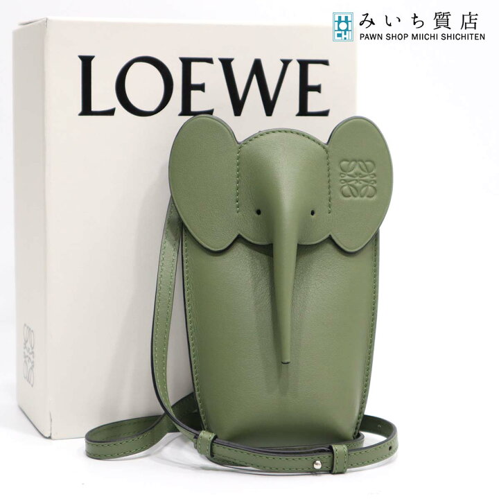 楽天市場】質屋 未使用 ロエベ LOEWE エレファント ポケット ポーチ  