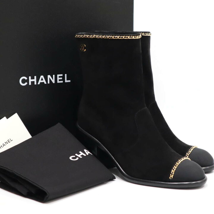 楽天市場】質屋 シャネル CHANEL スエード ショート ブーツ ココマーク 