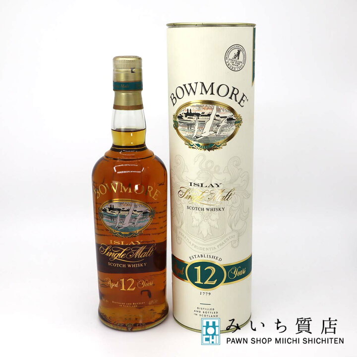 楽天市場】質屋 未使用 お酒 ウイスキー BOWMORE ボウモア 12年 