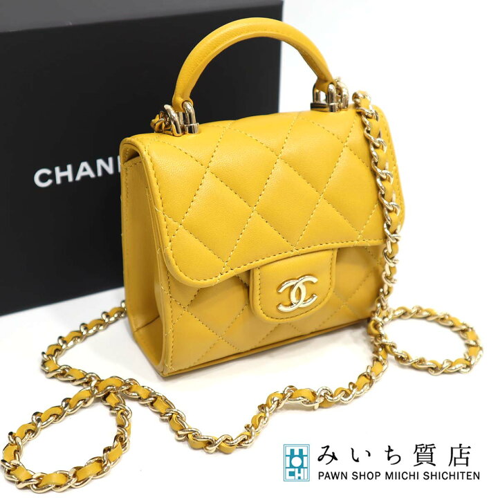 楽天市場】質屋 シャネル CHANEL ミニ マトラッセ クラッチ チェーン 