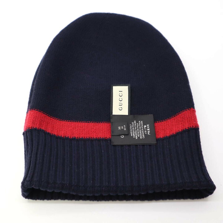 楽天市場】質屋 グッチ GUCCI ニット帽 M ネイビー レッド 494598 