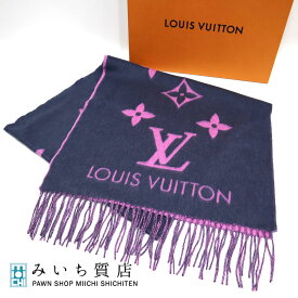 質屋 未使用 LV マフラー ルイヴィトン LOUIS VUITTON M70463 エシャルプ レイキャビック ピンク カシミヤ H6670 みいち質店