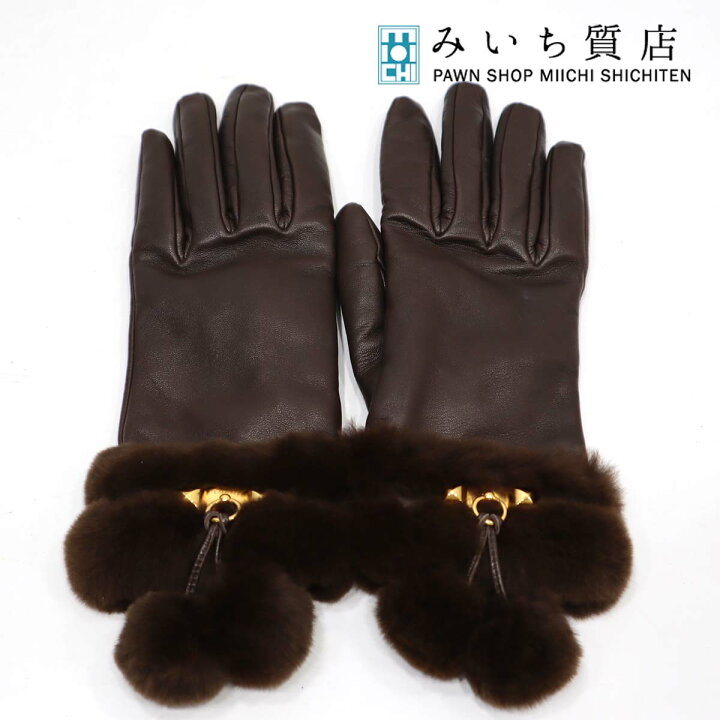 楽天市場】質屋 エルメス 手袋 HERMES ファー ラム ミンク カシミヤ  