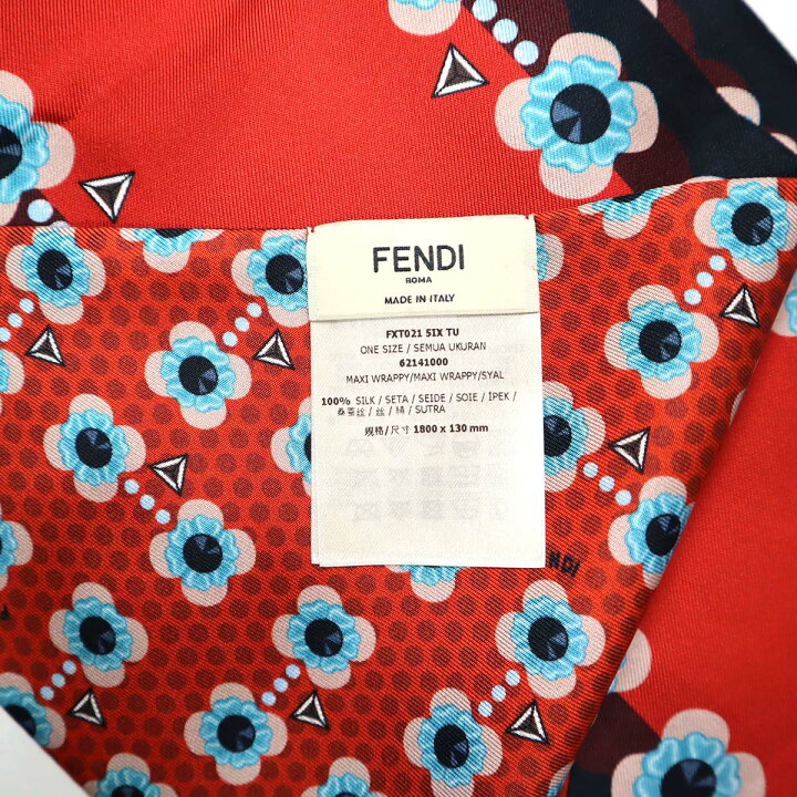 楽天市場】質屋 フェンディ FENDI マキシ ラッピー FXT021 シルク 黒  