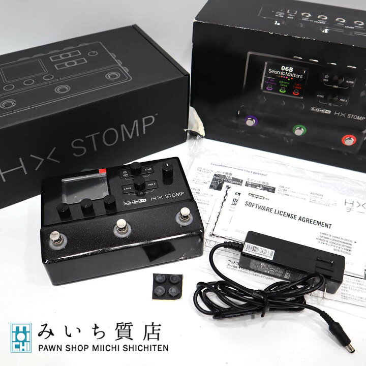 楽天市場】質屋 チューナー LINE6 HX STOMP ライン6 マルチ 