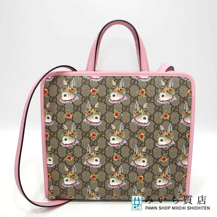 楽天市場】質屋 GUCCI グッチ チルドレンズ 630542 2WAY バッグ トート  
