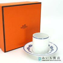 楽天市場】ブルー（ブランドエルメス）（カップ＆ソーサー｜マグカップ 