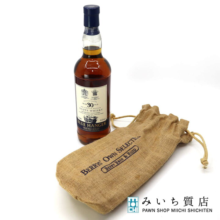 楽天市場】質屋 未開栓 お酒 ウィスキー ブルーハンガー 30年 スコッチ 