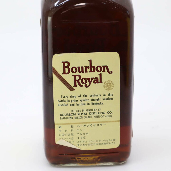 楽天市場】質屋 未開栓 お酒 ウィスキー バーボンロイヤル 10年 750ml 