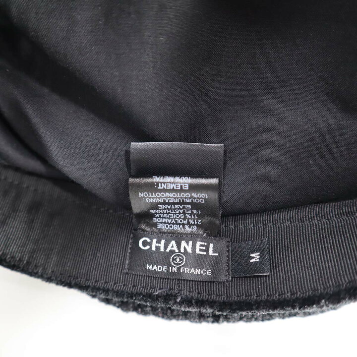 楽天市場】質屋 シャネル CHANEL ベレー帽 キャスケット Mサイズ 黒 