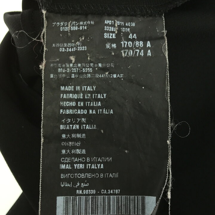 楽天市場】質屋 プラダ PRADA ワンピース 44 サイズ 黒 APD1 レーヨン 