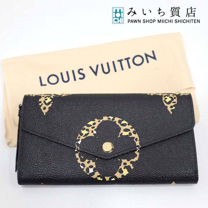 楽天市場】質屋 美品 LV 財布 モノグラムジャングル ポルトフォイユ 