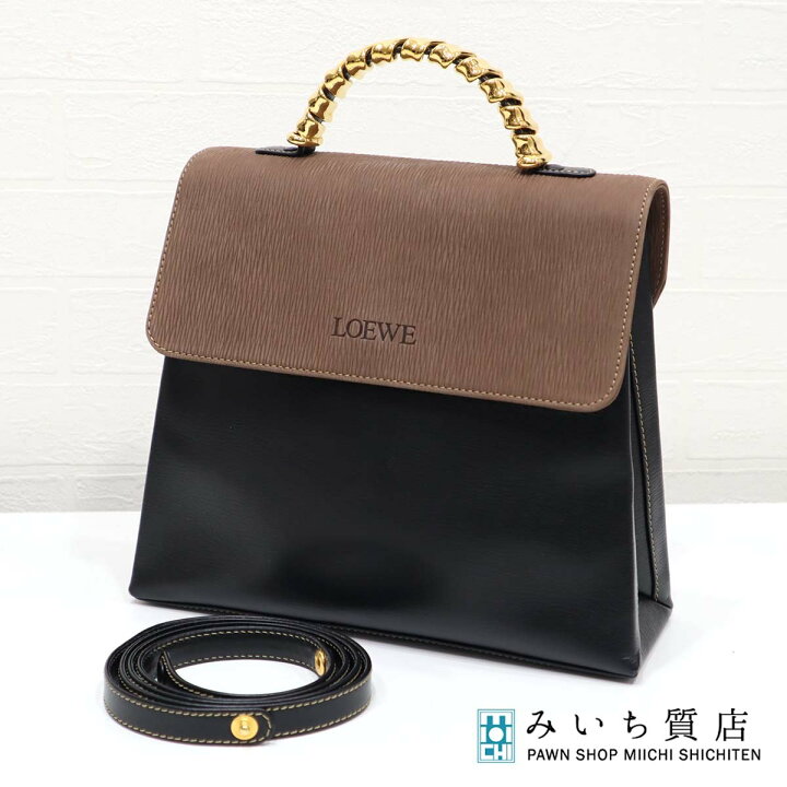 楽天市場】質屋 ロエベ バッグ ハンドバッグ ショルダー ベラスケス 