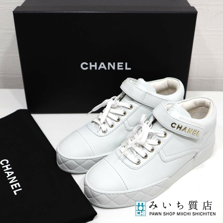 楽天市場】質屋 シャネル CHANEL 靴 スニーカー G45110X01000 サイズ 