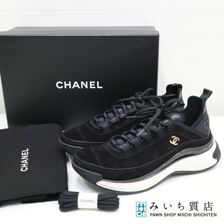 楽天市場】質屋 シャネル CHANEL 靴 スニーカー G45331 B14494 サイズ  