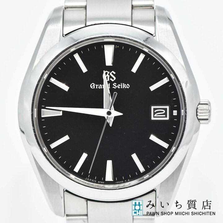 楽天市場】質屋 腕時計 稼働 グランドセイコー GS SEIKO 9F82-0AF0 