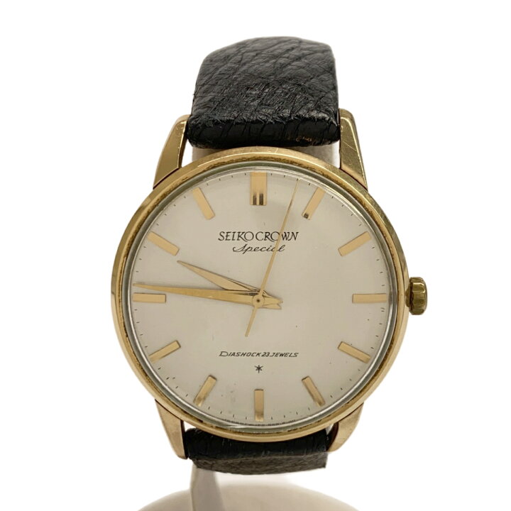 楽天市場】質屋 腕時計 稼働 セイコー SEIKO クラウンスペシャル 