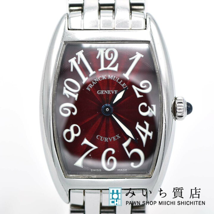 楽天市場】質屋 腕時計 フランクミュラー FRANCK MULLER トノーカー  