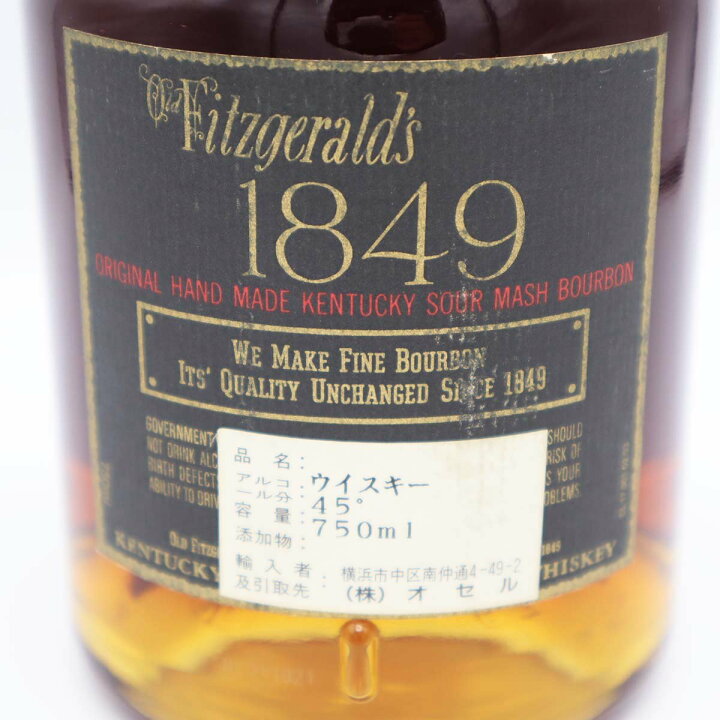 楽天市場】質屋 お酒 未開栓 ウイスキー オールド フィッツジェラルド 