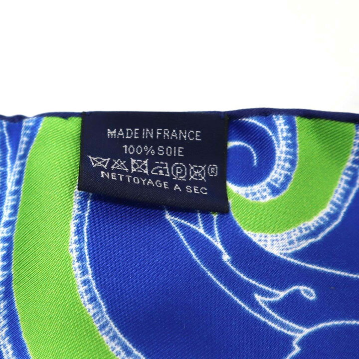 楽天市場】質屋 エルメス HERMES マキシツイリー L 