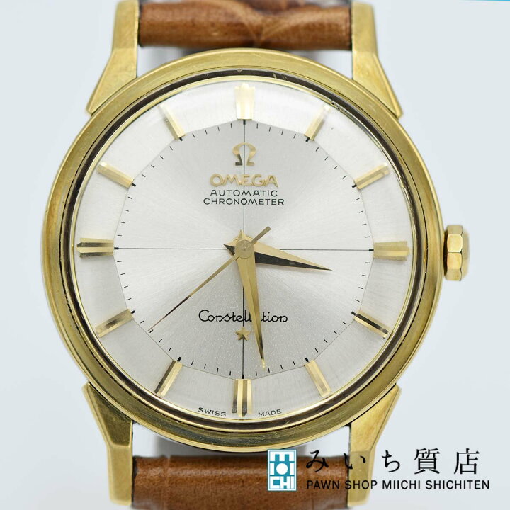 楽天市場】質屋 時計 稼働 OMEGA オメガ コンステレーション 14900 61 