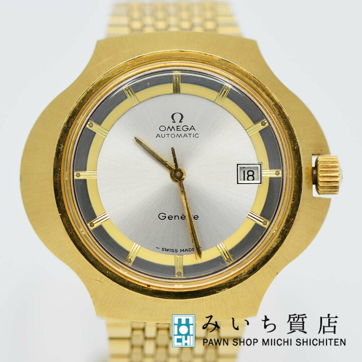 楽天市場】質屋 腕時計 稼働 オメガ OMEGA スティングレイ コブラ  