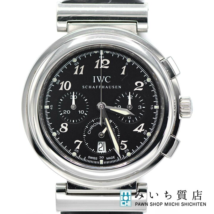 楽天市場】質屋 腕時計 稼働 IWC ダ・ヴィンチSL クロノグラフ 