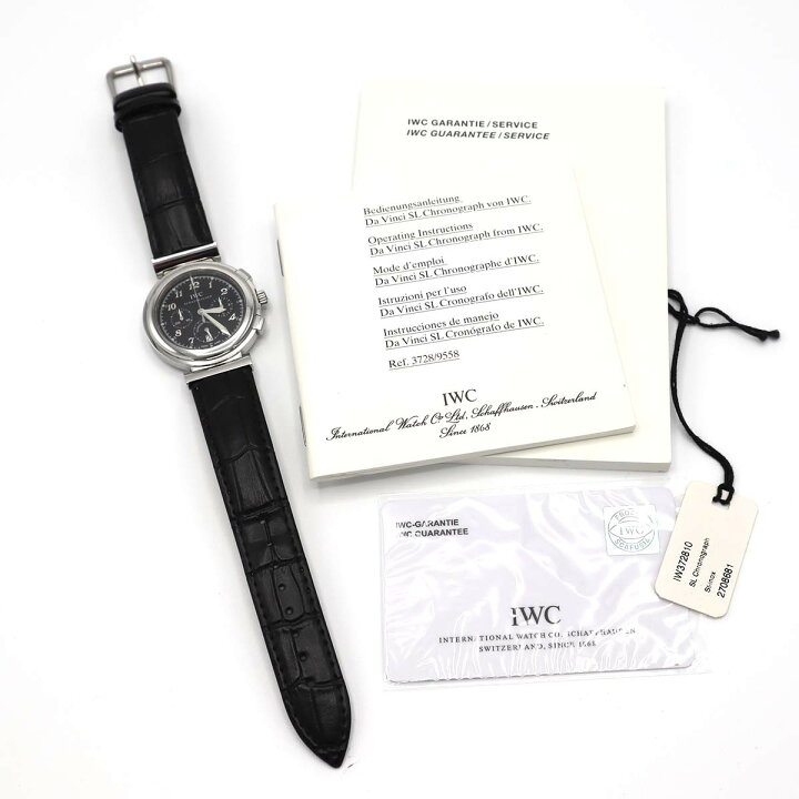 楽天市場】質屋 腕時計 稼働 IWC ダ・ヴィンチSL クロノグラフ 