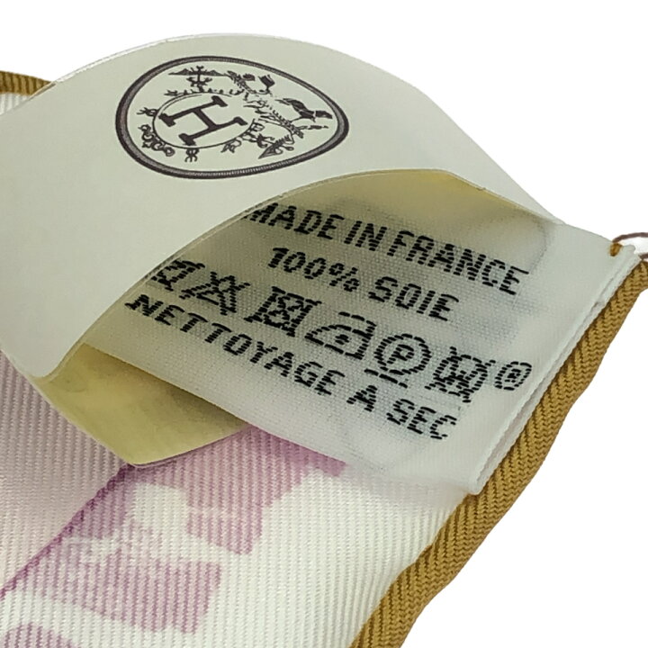 楽天市場】質屋 未使用 エルメス HERMES カレ90 CHEVAL OSCOPE  