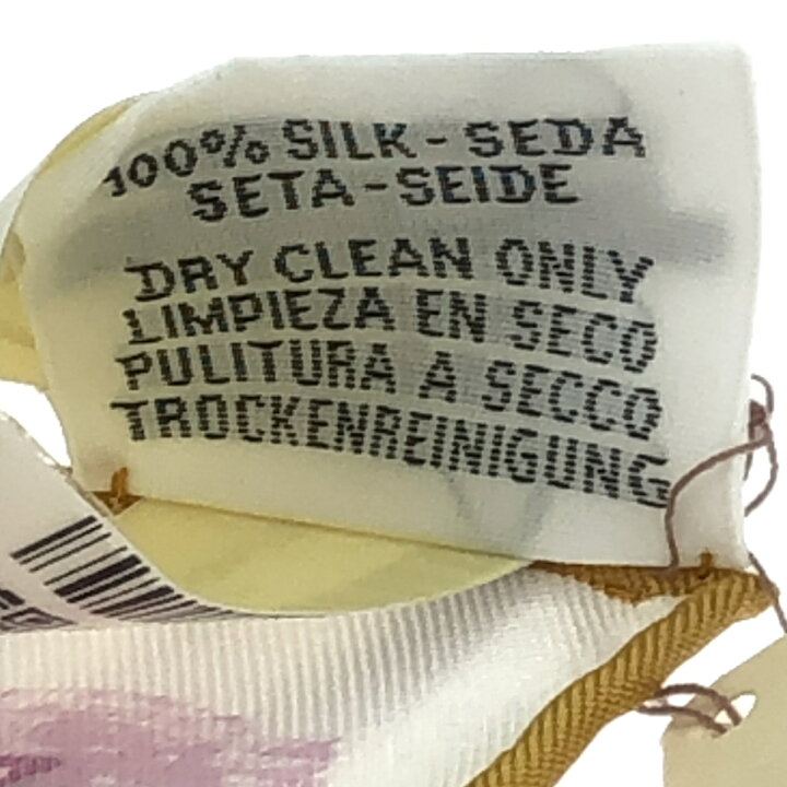 楽天市場】質屋 未使用 エルメス HERMES カレ90 CHEVAL OSCOPE  