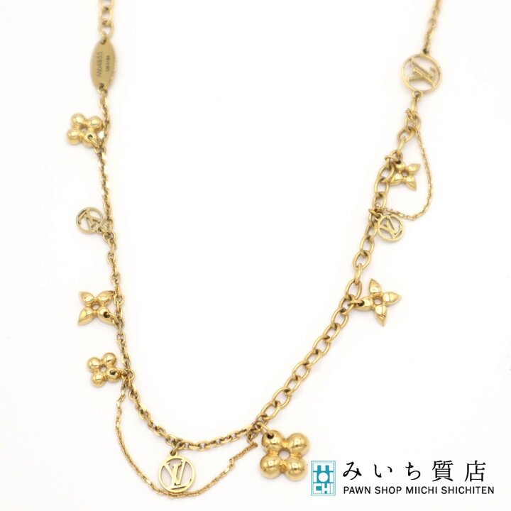 楽天市場】質屋 23k557-3 LOUIS VUITTON ルイ ヴィトン LV M64855 